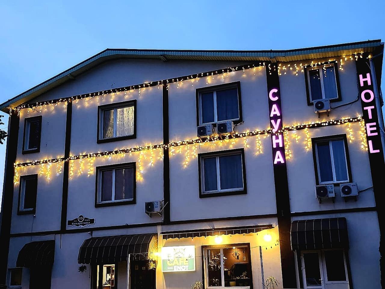 Hotel Київські Ночі Exterior foto